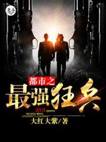 让你赐福你赐祸,美艳神明她来了 让你赐福你赐祸,美艳神明她来了