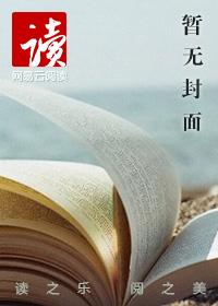 方尖碑 方尖碑