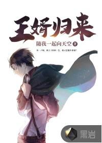 杨瑞姜可儿小说 杨瑞姜可儿小说