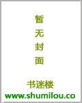逆天寻命 逆天寻命