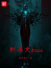 卡牌大师在线刷怪 卡牌大师在线刷怪